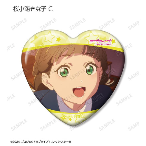 『ラブライブ!スーパースター!!』トレーディング 桜小路きな子オンリー 場面写ハート型缶バッジ(単位/BOX)